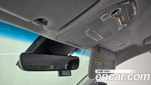 Hyundai Grandeur 2020 thumb 8