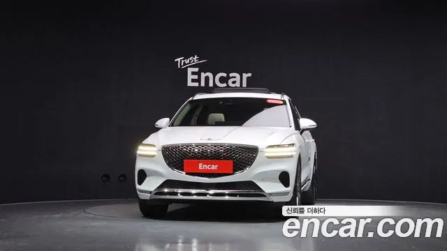 Genesis GV70 2023 thumb 7