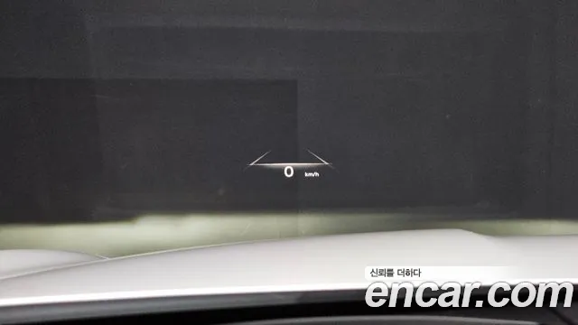 Genesis GV70 2023 thumb 3