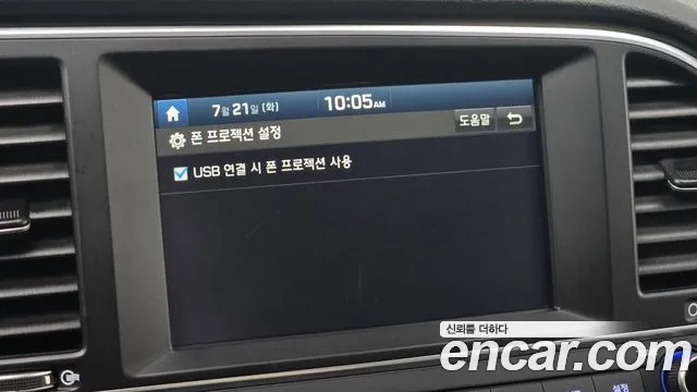 Hyundai Avante 2016 thumb 6