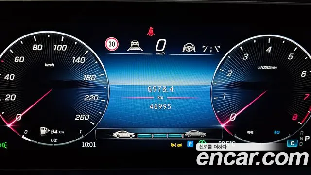 Mercedes-Benz E-Класс 2024 thumb 11