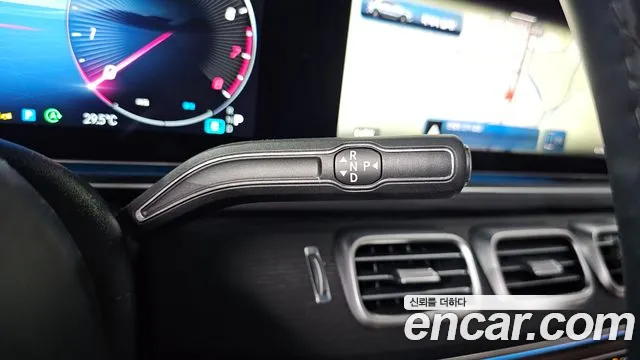 Mercedes-Benz E-Класс 2024 thumb 8