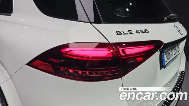 Mercedes-Benz E-Класс 2024 thumb 5