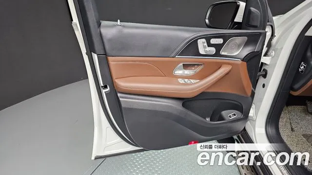 Mercedes-Benz E-Класс 2024 thumb 4