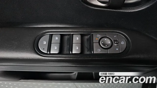 Hyundai Ioniq5 2024 thumb 11