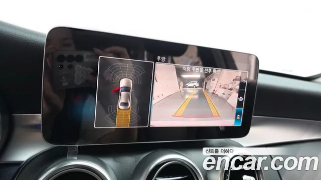 Mercedes-Benz C-Class 2019 thumb 11