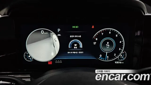 Hyundai Grandeur 2021 thumb 8