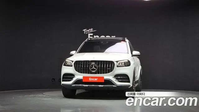 Mercedes-Benz GLS 2023 thumb 11