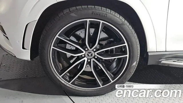 Mercedes-Benz GLS 2023 thumb 2