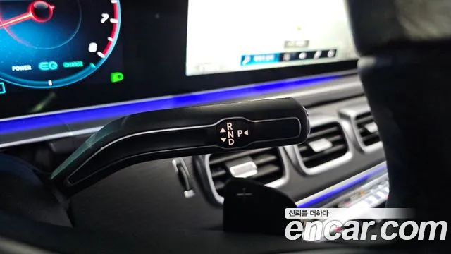Mercedes-Benz GLS 2023 thumb 9