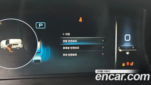 KGM Rexton 2021 thumb 3
