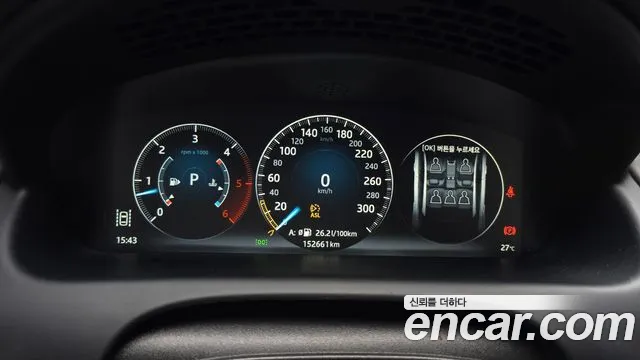 Jaguar XJ 2019 thumb 11
