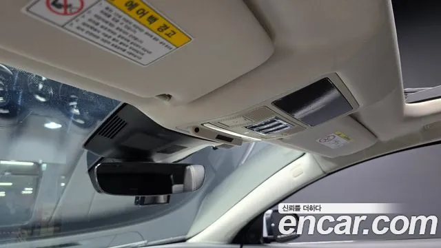 Jaguar XJ 2019 thumb 3