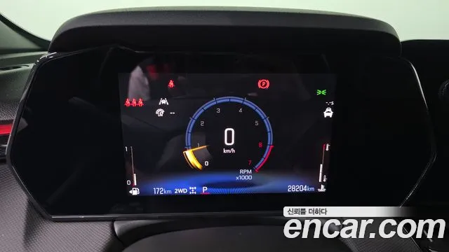 Chevrolet Ray 2023 thumb 8
