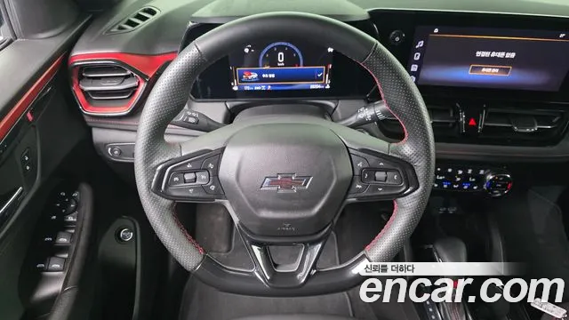 Chevrolet Ray 2023 thumb 12