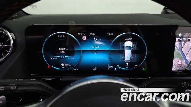 Mercedes-Benz A-Класс 2022 thumb 5