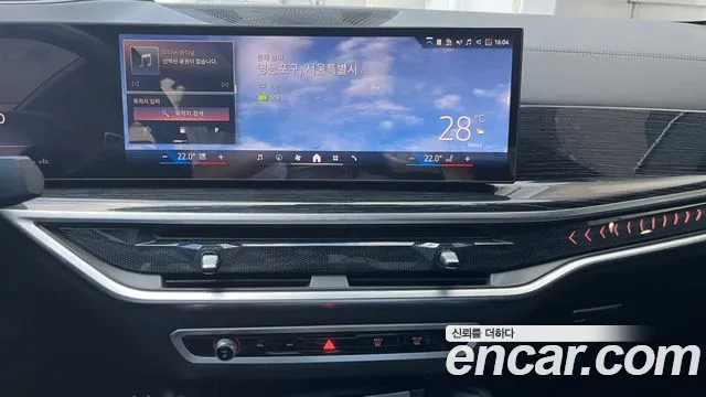 BMW X6 2024 thumb 11