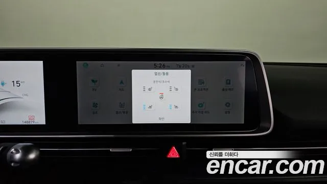 Hyundai Ioniq6 2022 thumb 8