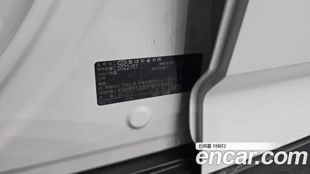 Hyundai Casper 2022 thumb 6