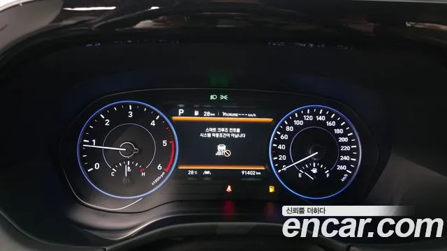 Hyundai Palisade 2019 thumb 12