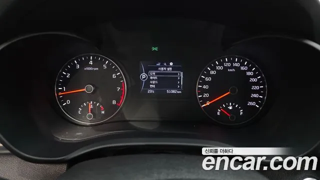 Kia K5 2016 thumb 8
