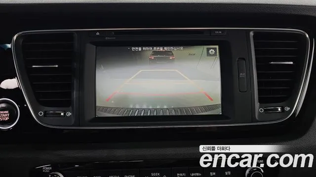 Kia Carnival 2014 thumb 4