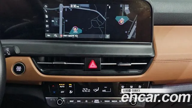 Kia Seltos 2023 thumb 2