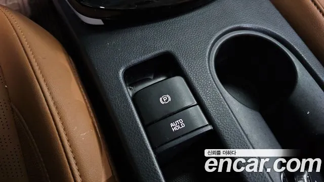 Kia Seltos 2023 thumb 12
