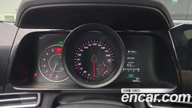 Hyundai Elantra 2021 thumb 12