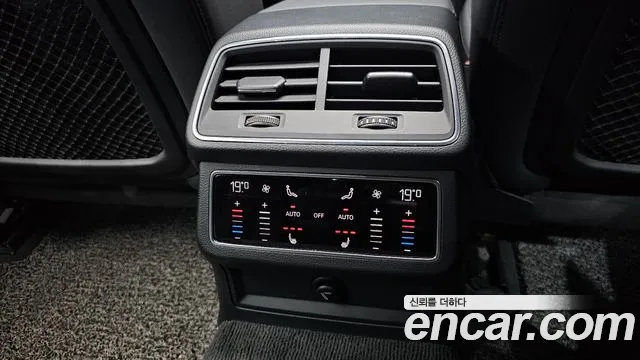 Audi A6 2021 thumb 5