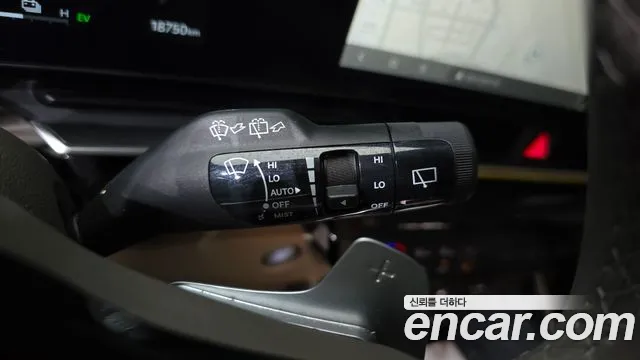 Kia Carnival 2024 thumb 7