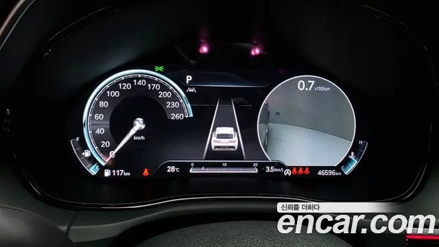 Genesis GV70 2021 thumb 11