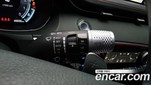 Genesis GV70 2021 thumb 4