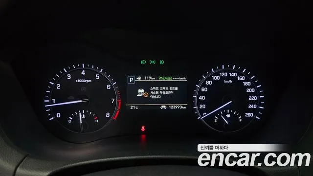 Genesis G80 2018 thumb 7