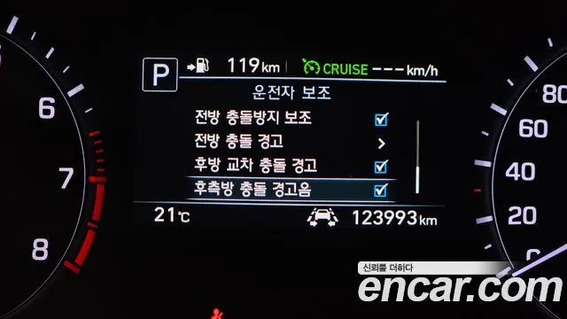 Genesis G80 2018 thumb 11