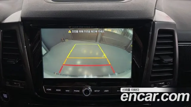 KGM Rexton 2023 thumb 12