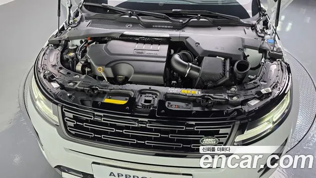 Land Rover Range Rover Evoque 2026 thumb 10