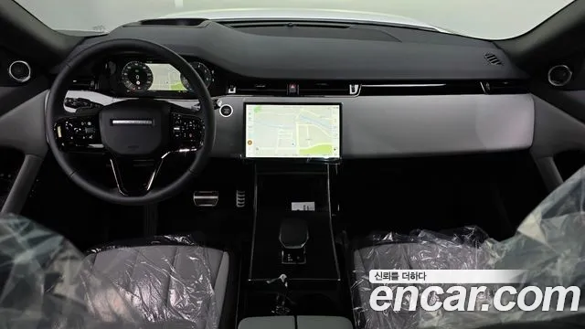 Land Rover Range Rover Evoque 2026 thumb 8