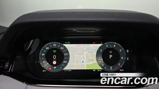 Land Rover Range Rover Evoque 2026 thumb 6