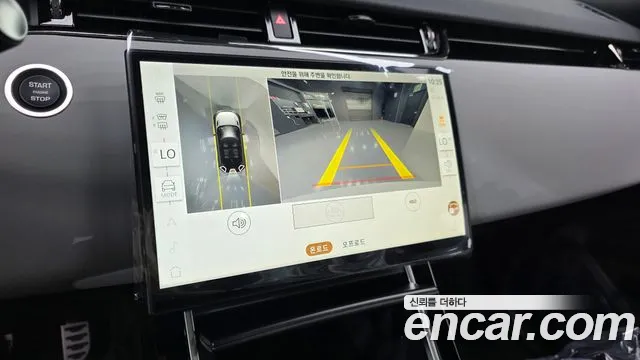Land Rover Range Rover Evoque 2026 thumb 4