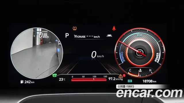 Hyundai Nexo 2024 thumb 4