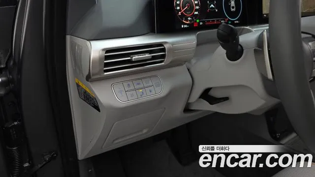 Hyundai Nexo 2024 thumb 8