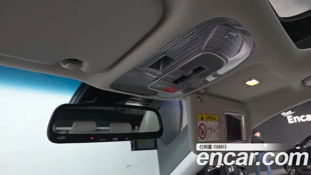 Hyundai Nexo 2024 thumb 7