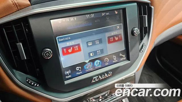 Maserati Ghibli 2016 thumb 9