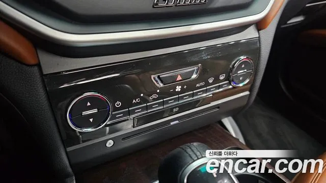 Maserati Ghibli 2016 thumb 5