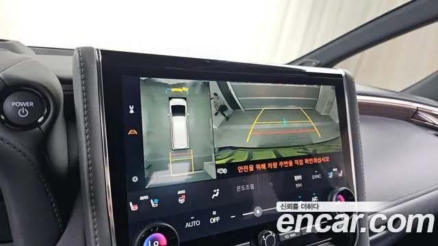 Toyota Alphard 2024 thumb 9