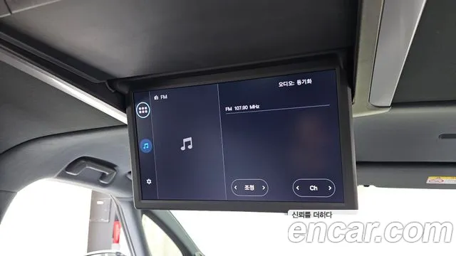Toyota Alphard 2024 thumb 3