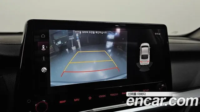Kia K3 2022 thumb 3