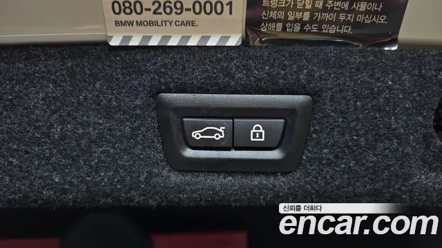 BMW 5 серии 2017 thumb 4