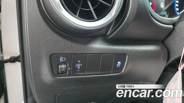 Hyundai Kona 2021 thumb 11